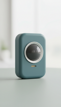 Motion Detector Unit with Pet Immunity